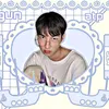 yanxi_x
