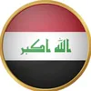 قناة الشعب 🇮🇶