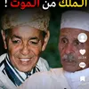karim.sad65