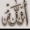 nisrinrifiya2