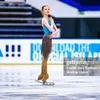 sophie.onice