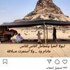 almwasi5
