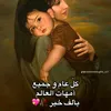 kenza.starar