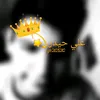 almlv6