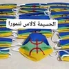 haya.sido1