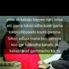 bashasha.muchti.ar
