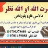 user9161283063392