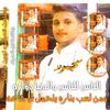 user5549775073624
