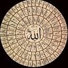 user946824867775706
