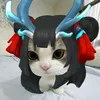 xaigamii