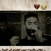 ghhgg715