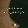 aishajani63
