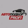 autopodbormogilev1