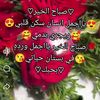 user5970559637333