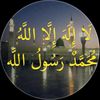 osamakhaledalawlaki2