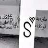 sutoo_3