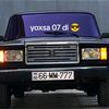 ayxan548