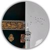 Ya Nabi Salam Alayka