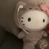 _dxllyx