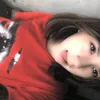 meeeeeerli
