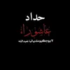 6oo_ll
