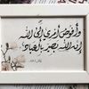 user9829660395511