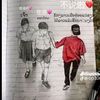 ximoos.vaj