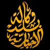 وكالة بلد الاخباريه