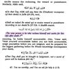 qurancontentlog_