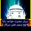 usmanpeer38