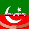 sajidsatti14