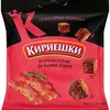 kirieshka123450