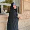 تبارك الربيعي