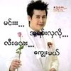 nagumoedit3488