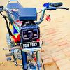 faniix7t
