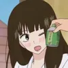 chii_3791