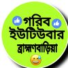 mddkm1