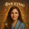 ukrainianlife30