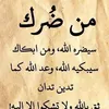 benadklf7qv