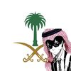 يمكن