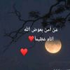 ali.mspah.alsohag