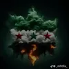 76daraa