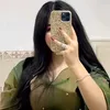mediaedris12