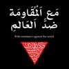 ragab1320