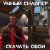 okram613