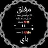altzyqahrhm12gmail.com