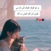 iqra786664