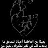 abujawad741