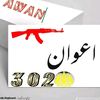usmanawan6706