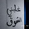 user78662474103576